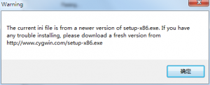 setup-x86.exe版本过低，提示下载最新版本