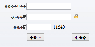 gb2312编码的网页显示为乱码，在以前的服务器上是正常显示的！
