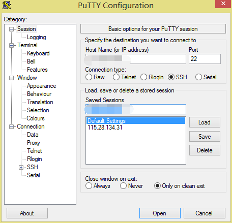 使用PuTTY远程连接服务器