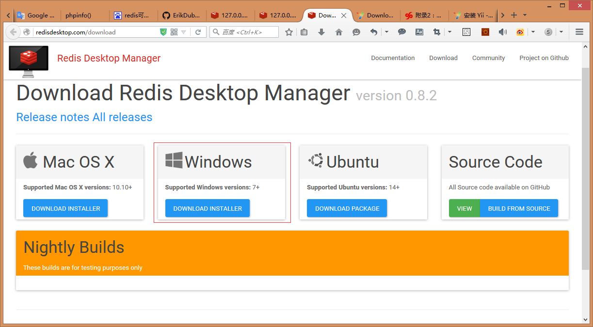 客户端Redis Desktop Manager安装：http://redisdesktop.com/download 下载Windows版本，如图20