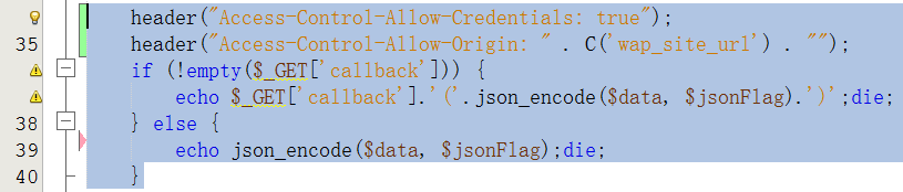 php代码实现：     header("Access-Control-Allow-Credentials: true");     header("Access-Control-Allow-Origin: " . C('wap_site_url') . "");  其中C('wap_site_url')的值为：http://mall.m.ygt.cm ，如图2.5