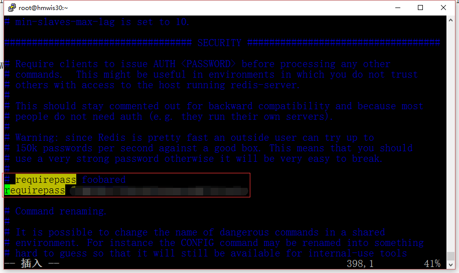 设置Redis服务器访问密码