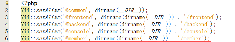 Yii::setAlias('@member', dirname(dirname(__DIR__)) . '/member');