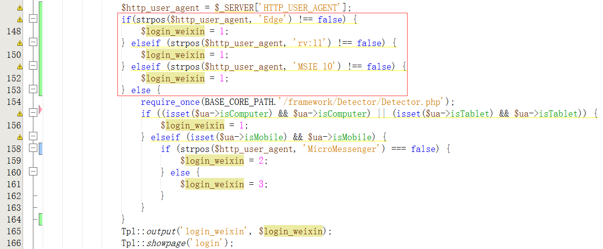基于$_SERVER['HTTP_USER_AGENT']，如果为IE10、IE11、Edge，则不使用Detector来检测浏览器