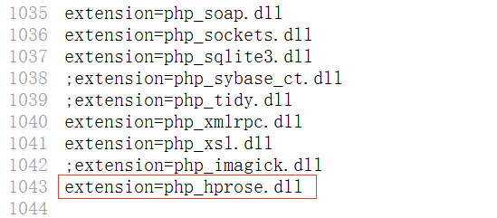 安装Hprose for PHP的pecl扩展，安装它之后可以有效的提高 Hprose 的性能