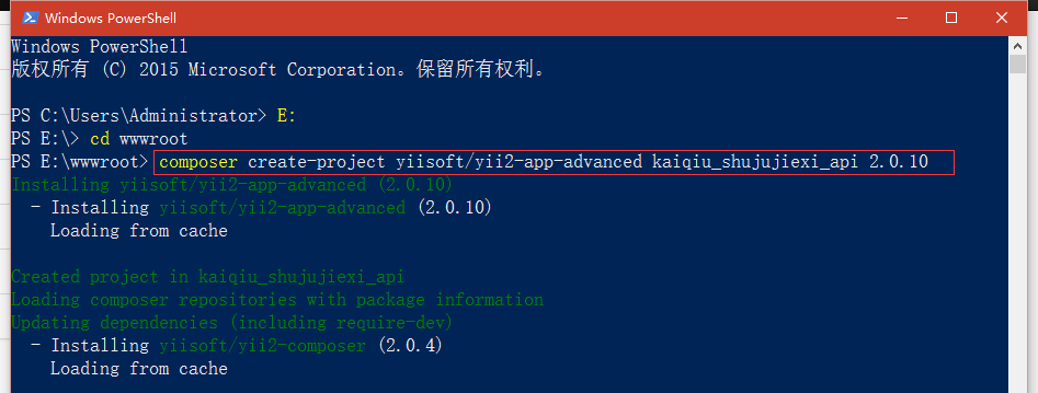 通过 Composer 安装，运行下面的命令，将其安装在kaiqiu_shujujiexi_api目录