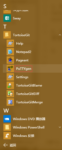 决定采用SSH的方式连接，由于Git Bash与TortoiseGit皆有可能使用，因此使用TortoiseGit自带的PuTTYgen工具生成密钥