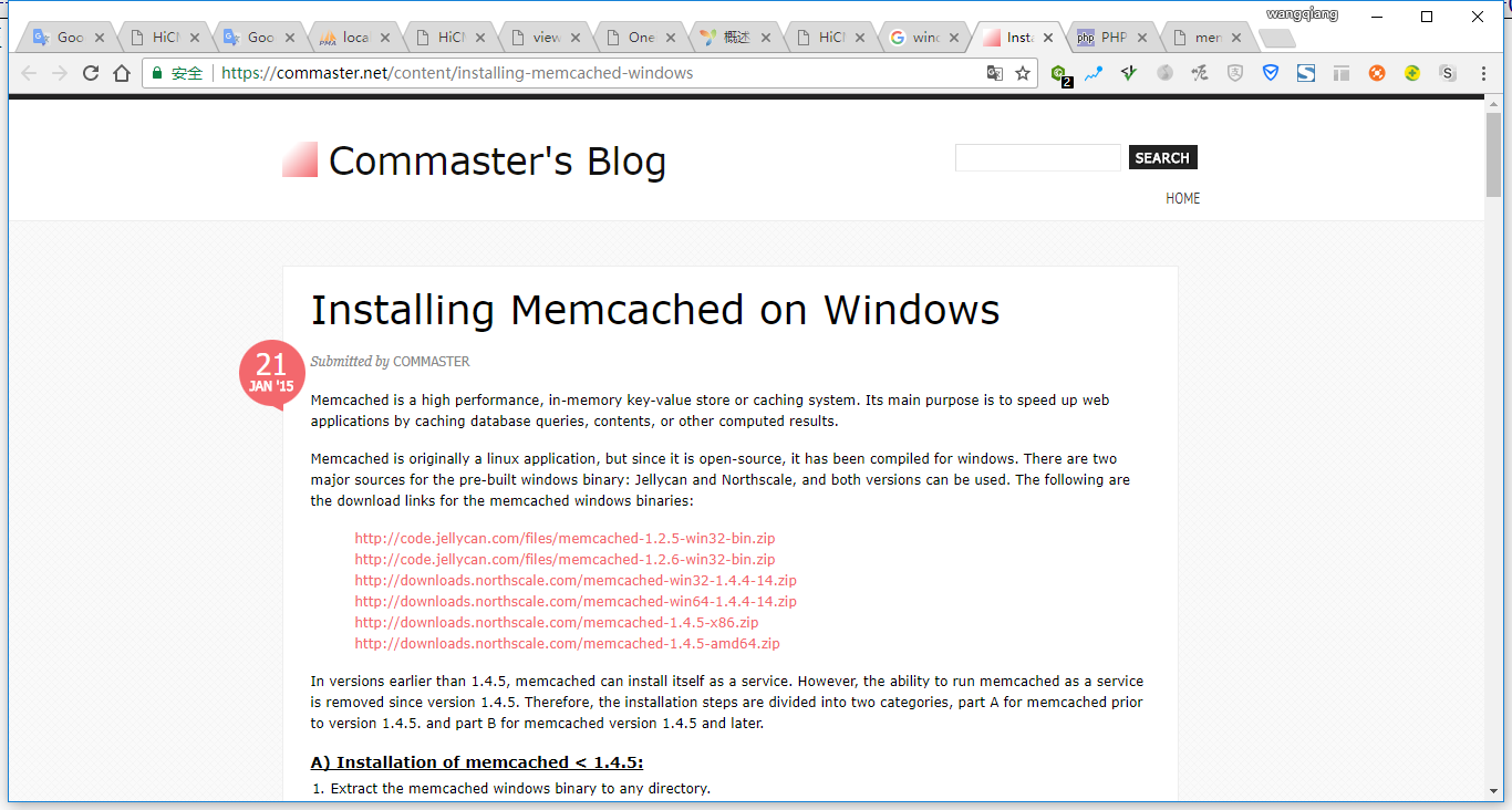 参考网址：https://commaster.net/content/installing-memcached-windows