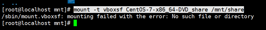 在 CentOS 中创建挂载文件夹