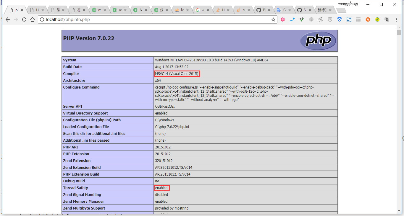 查看 phpinfo，编译器为MSVC14，且线程安全
