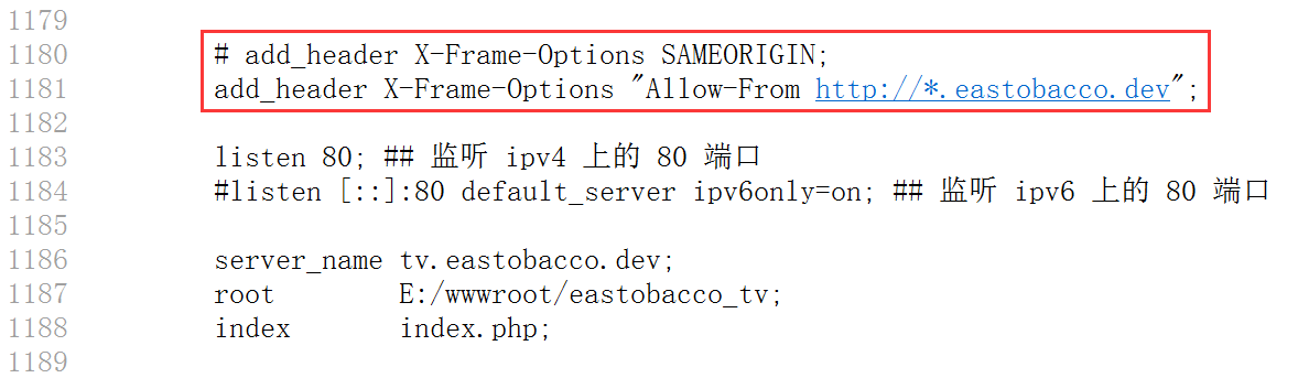 重新设置响应头：X-Frame-Options: frame-ancestors http://*.eastobacco.dev 