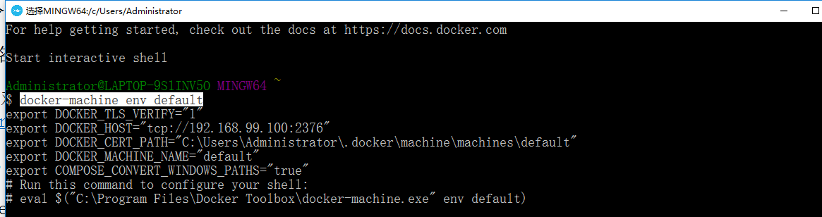 查看机器的环境配置，并配置到本地，并通过Docker客户端访问Docker服务