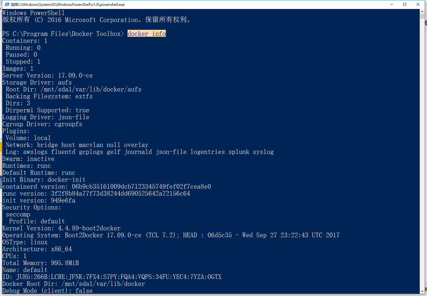 实则启动Windows PowerShell，且进入了C:\Program Files\Docker Toolbox>，在此处运行 docker 命令与在 Docker Quickstart Terminal 中运行是一致的，自行根据喜好选择了