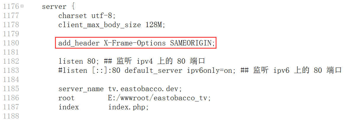 设置 tv.eastobacco.dev 的响应头：X-Frame-Options: SAMEORIGIN