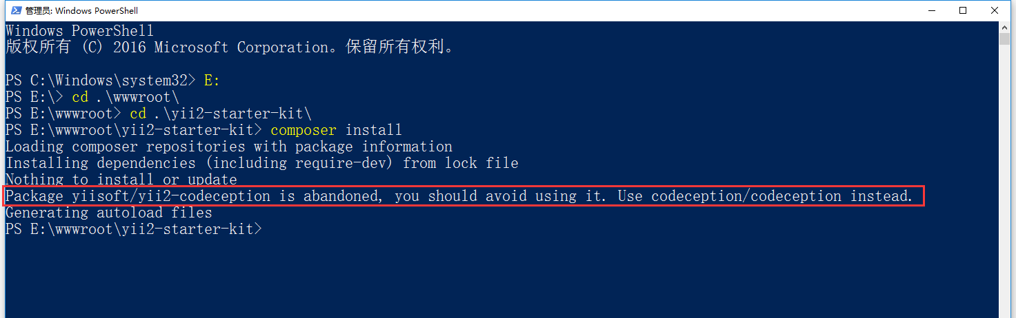 composer install 时，提示：Package yiisoft/yii2-codeception is abandoned, you should avoid using it. Use codeception/codeception instead.