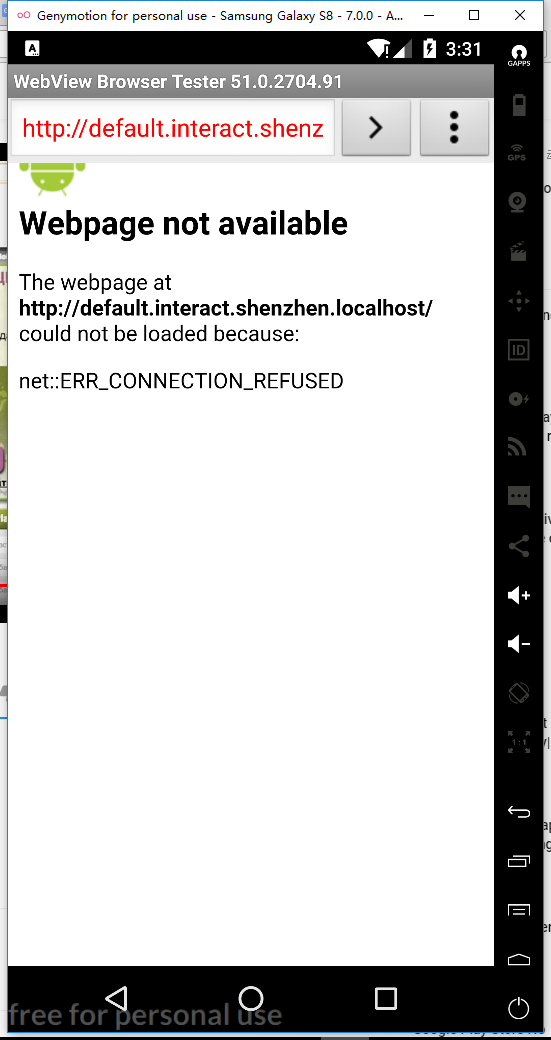 打开网址：default.interact.shenzhen.localhost，报错：Webpage not available