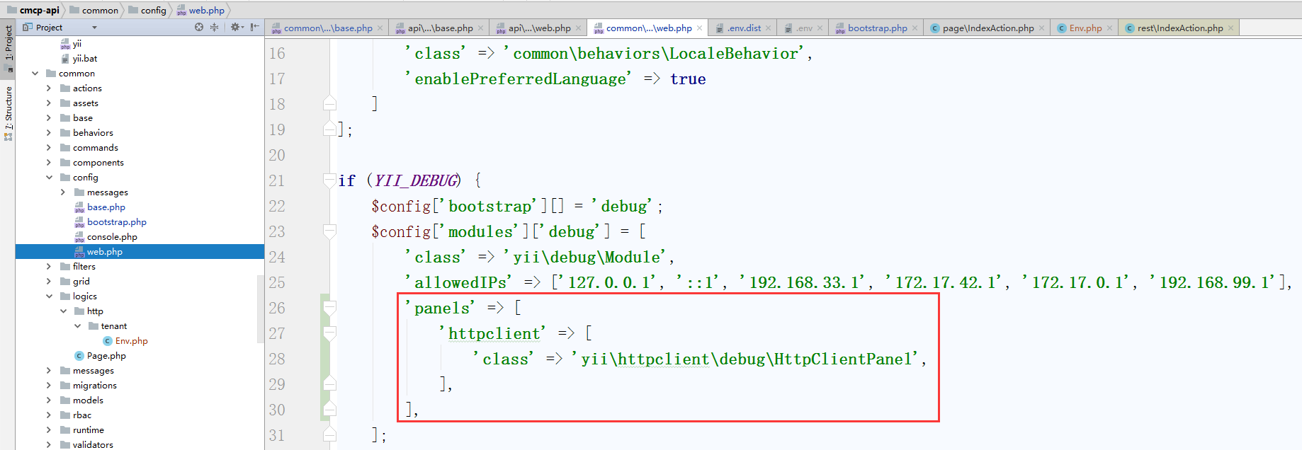 yii2 HTTP 客户端扩展提供了一个可以与 yii 调试模块集成的调试面板，并显示已执行的HTTP 请求，启用调试面板