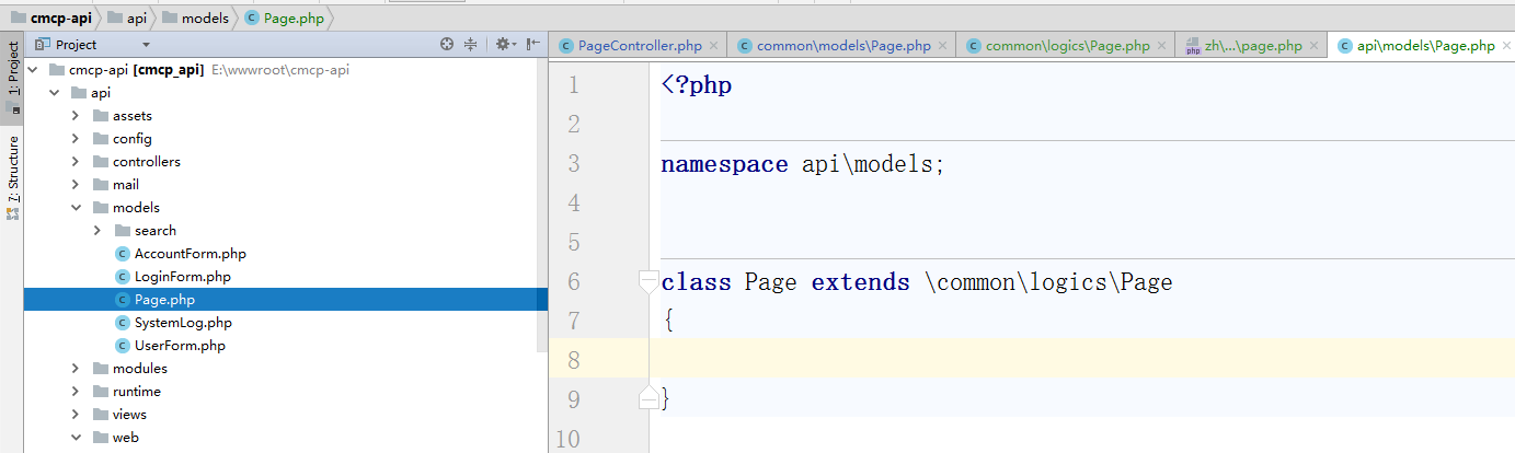 新建 \api\models\Page.php，在api/models目录中的MySQL模型文件为业务逻辑相关(仅与api相关)，继承至 \common\logics\Page 逻辑层