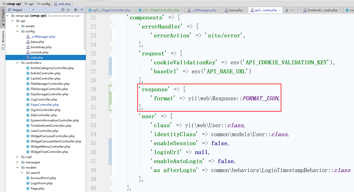 对于404响应格式为HTML的解决，编辑 \api\config\web.php，设置默认的响应格式为JSON