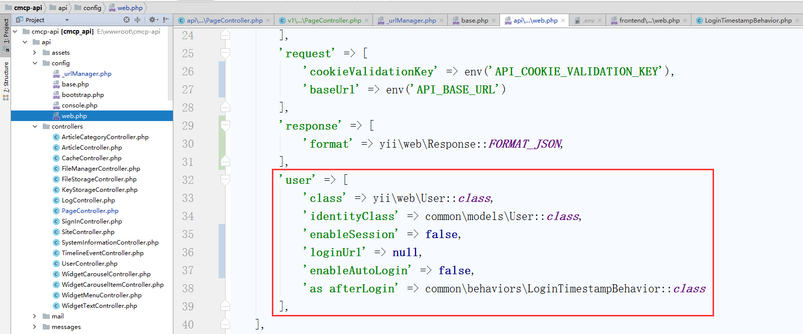 RESTful APIs 通常是无状态的，因此，配置 user 应用组件，编辑 \api\config\web.php