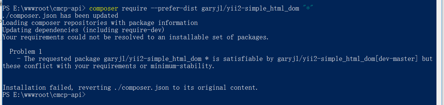 执行命令：composer require --prefer-dist garyjl/yii2-simple_html_dom "*"，安装扩展，安装失败