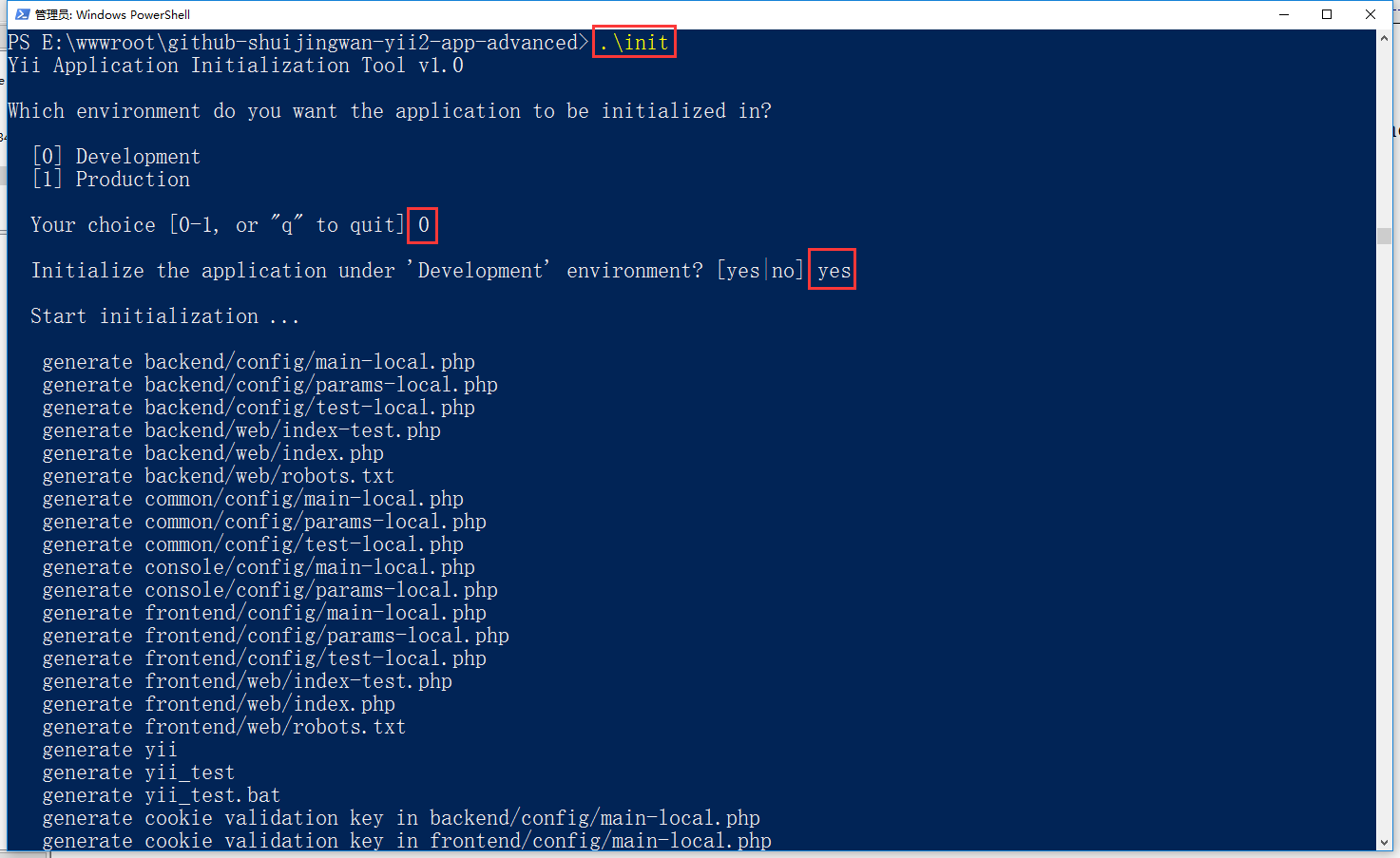 打开 Windows PowerShell，执行 init 命令并选择 dev 作为环境