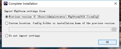 打开新安装的 Phpstorm，导入 182 版本的设置