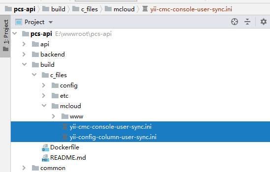 将 /build/c_files/tmp/yii-cmc-console-user-sync.ini、/build/c_files/tmp/yii-config-column-user-sync.ini 剪切至 /build/c_files/mcloud/yii-cmc-console-user-sync.ini、/build/c_files/mcloud/yii-config-column-user-sync.ini