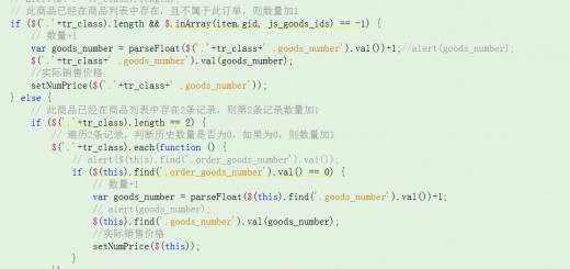 通过使用json_encode — 对变量进行 JSON 编码