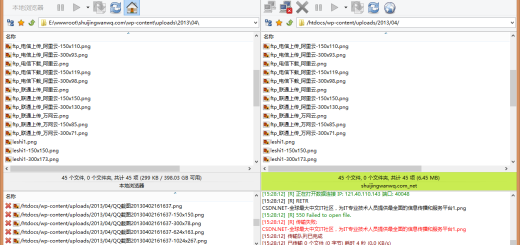 FlashFXP上从CentOS 6.5下载中文名称文件失败