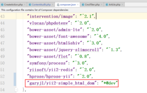 编辑 composer.json，新增："garyjl/yii2-simple_html_dom": "*@dev"，设置支持稳定性标签 @dev