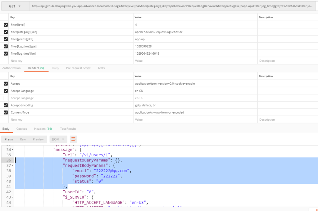 在 Postman 中，GET http://api.github-shuijingwan-yii2-app-advanced.localhost/v1/logs?filter[level]=4&filter[category][like]=api\behaviors\RequestLogBehavior&filter[prefix][like]=app-api&filter[log_time][gte]=1528090828&filter[log_time][lte]=1529564924.6648 ，200响应，空数组已经被自动转换为空对象，以保证字段格式的统一，GET http://api.github-shuijingwan-yii2-app-advanced.localhost/v1/logs/3