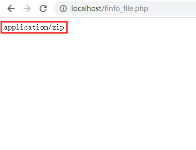 PHP 7.2 语言本身的 Fileinfo 函数：finfo_file，对于 .docx 的文件无法准确识别(感觉上)，实则 .docx 是一种压缩的 xml 格式，这就是为什么 file_info() 返回 application_zip 的原因(完全正确)。新建文件：finfo_file.php，输出：application/zip