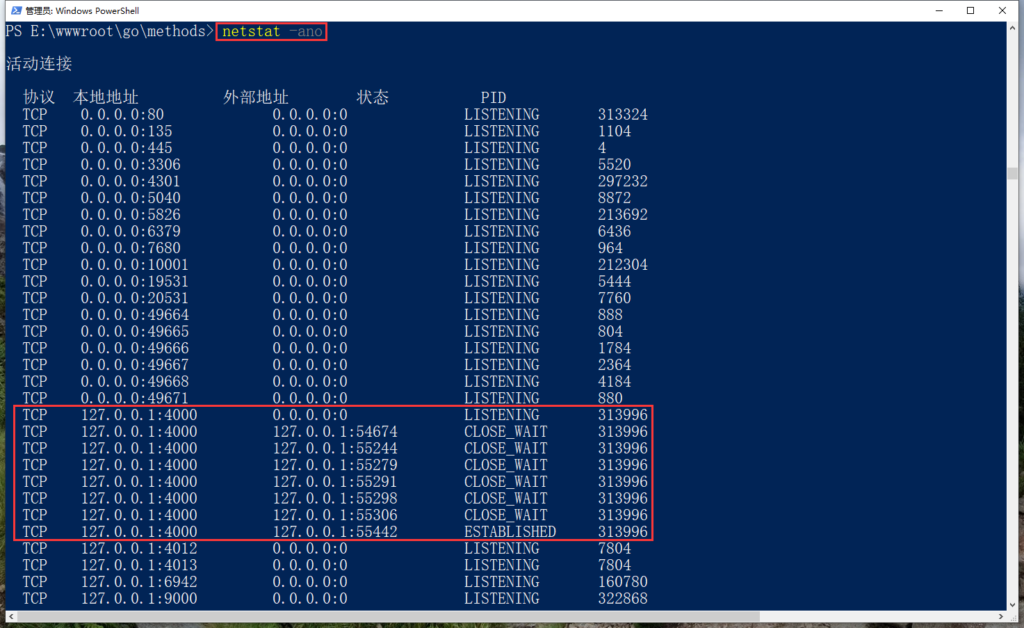 Go 指南中， 服务器，报错：listen tcp 127.0.0.14000 bind Only one usage of