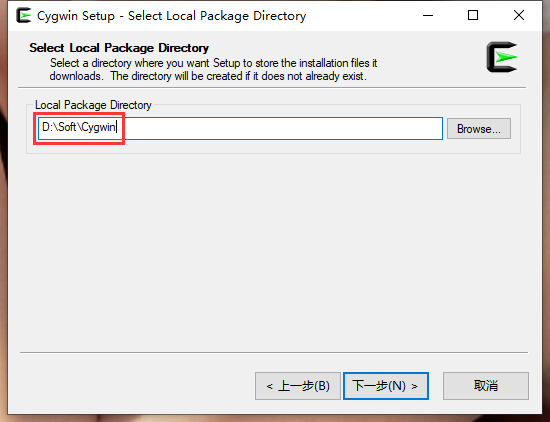 选择本地软件包目录。修改为：D:\Soft\Cygwin。