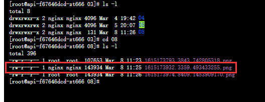 在运行 HTTP 接口时，使用 nginx 用户在目录：/webtv/wangjie/ccp_api/images/2021/03/08 下创建文件：1615173932.3359.493433255.png 成功。符合预期。