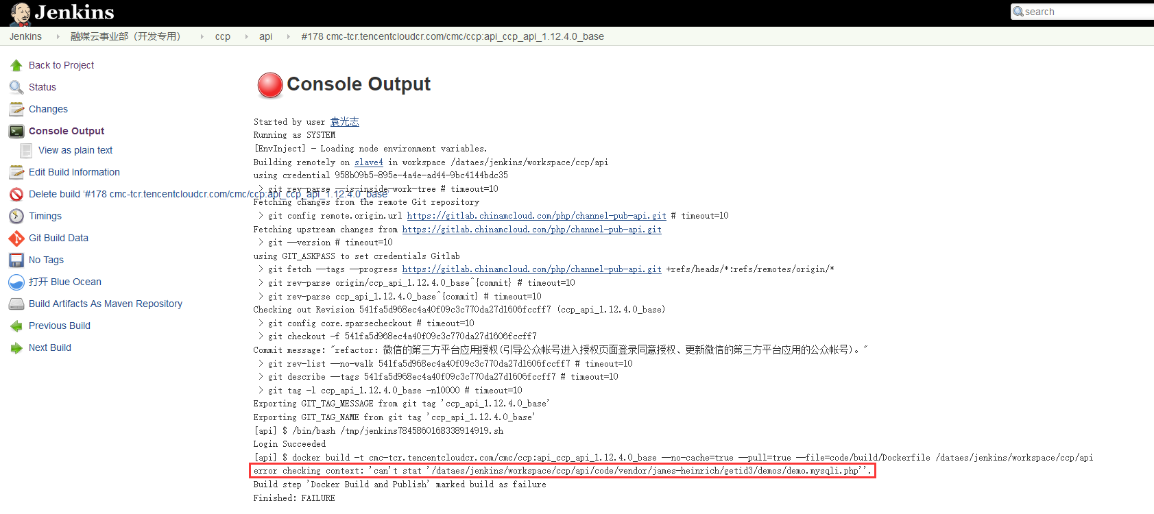 在 Jenkins 中构建镜像时报错：error checking context: 'can't stat '/dataes/jenkins/workspace/ccp/api/code/vendor/james-heinrich/getid3/demos/demo.mysqli.php''