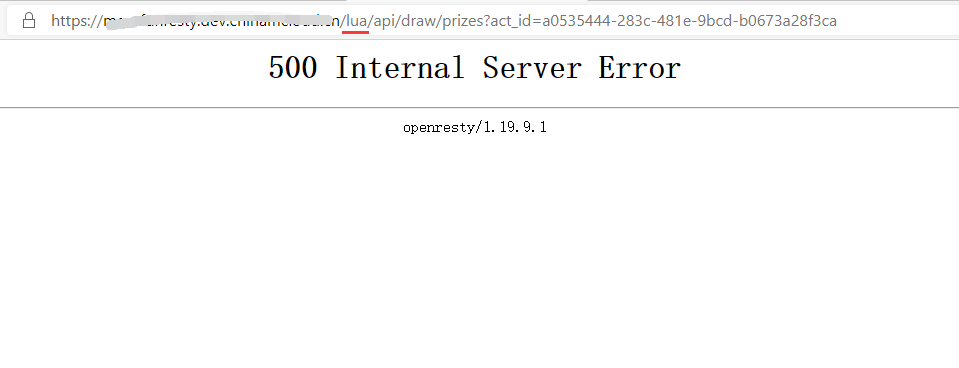 运行 lua 程序，报错：500 Internal Server Error openresty/1.19.9.1