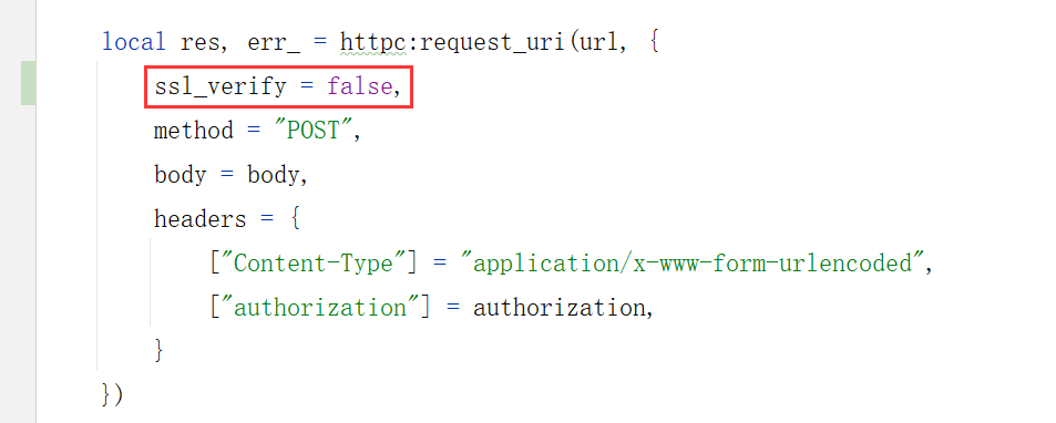 编辑请求客户端代码，lua-resty-http 中发起请求时添加 ssl_verify = false 选项。