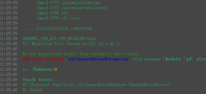 容器的基础镜像更换后，当 Rancher 环境变量，CHANNEL_PUB_API_CFG_MIGRATE=true 时，容器启动失败。报错：PHP Core Warning 'yii\base\ErrorException' with message 'Module 'gd' already loaded'。