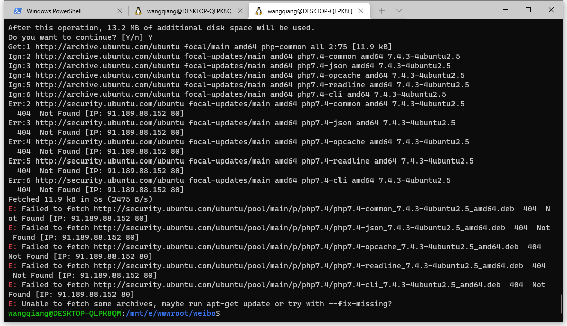 在 WSL2 中的 Ubuntu 系统中，执行命令：sudo apt install php7.4-cli，报错：E: Failed to fetch http://security.ubuntu.com/ubuntu/pool/main/p/php7.4/php7.4-common_7.4.3-4ubuntu2.5_amd64.deb  404  Not Found [IP: 91.189.88.152 80]。