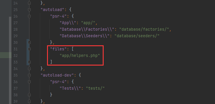 新增 helpers.php 文件之后，还需要在项目根目录下 composer.json 文件中的 autoload 选项里 files 字段加入该文件。