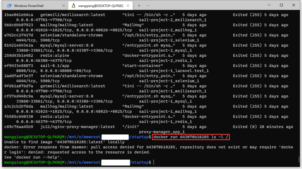 f up build forcerecreate 时，报