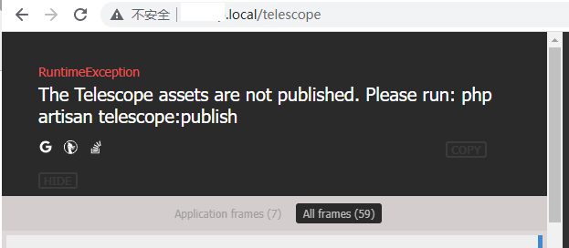 访问：http://object.local/telescope ，响应 The Telescope assets are not published. Please run: php artisan telescope:publish