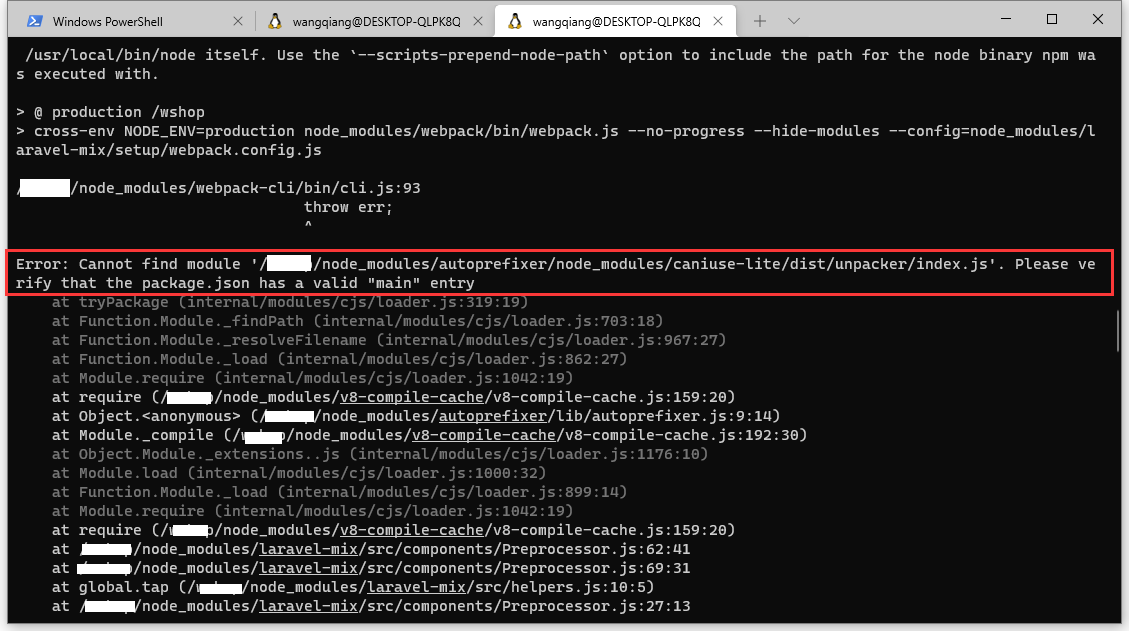 执行命令：yarn run prod 时，报错：Error: Cannot find module '/object/node_modules/autoprefixer/node_modules/caniuse-lite/dist/unpacker/index.js'. Please verify that the package.json has a valid "main" entry 。