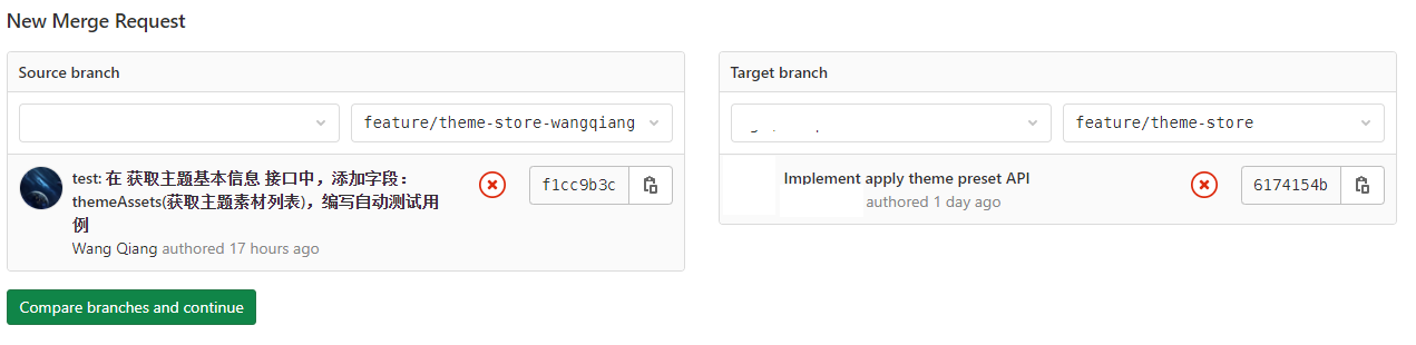 选择 Source branch，为自己的当前分支：feature/theme-store-wangqiang，选择 Target branch，为期望合并至的目标分支：feature/theme-store，最后点击 Compare branches and continue