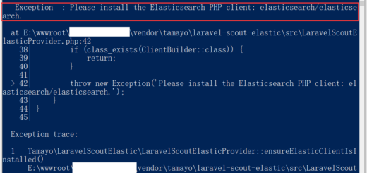 在执行 php artisan package:discover --ansi 时，报错：Exception : Please install the Elasticsearch PHP client: elasticsearch/elasticsearch.