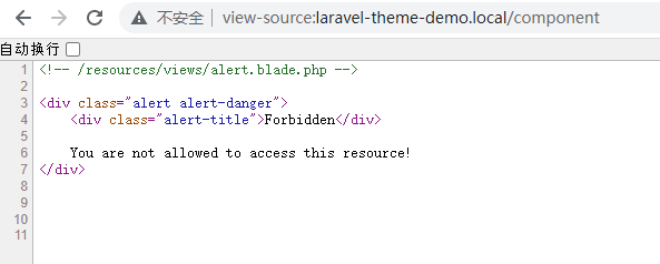 打开网址：view-source:http://laravel-theme-demo.local/component 。查看源代码。符合预期