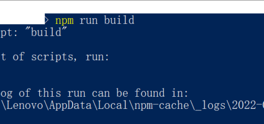 执行命令：npm run build 时，提示：npm ERR! Missing script: "build"