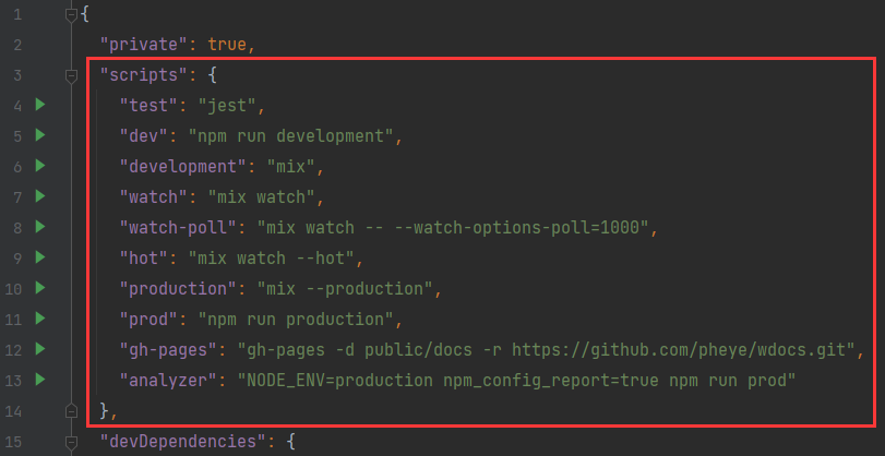 查看 package.json 文件，可以确认 scripts 中并未包含 build 脚本